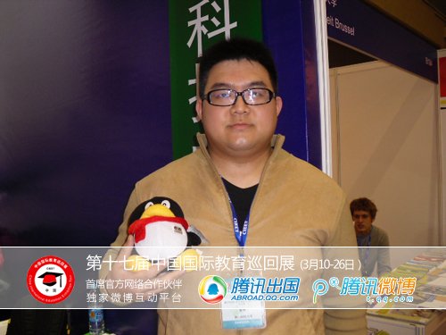 澳门科技大学排名_2020澳门最好大学排名出炉,澳门大学第1,澳门科技大