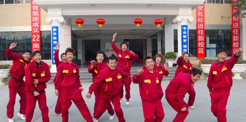 ��ͨ��������Ʒ�½��� ���ӿɽ����ֽ�ѧˮƽ