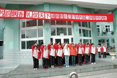 兴趣诵读沁人心肺情趣写作情趣有神经典笔下是不是图片