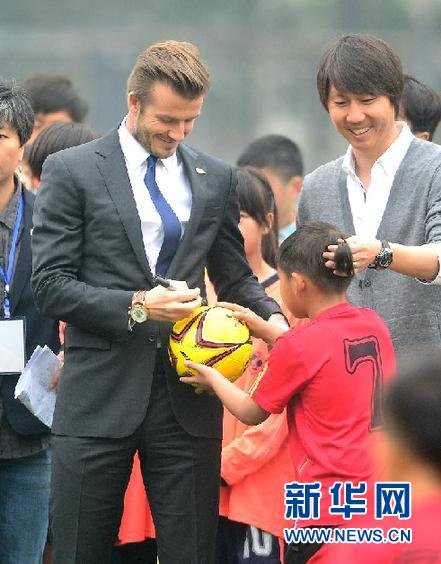 贝克汉姆风靡武汉 儿辈追星族初长成(图)