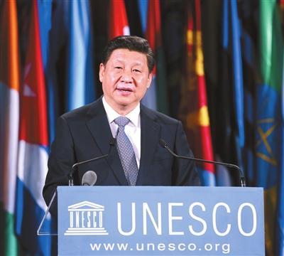 习近平在教科文组织演讲：积极发展教育事业