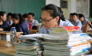 �㽭�߿��ĸѡ�����ɣ������Ѿ��ס���¶ͷ