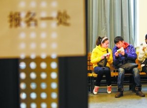 五大院系首日报名增1千 2.5万考生网报电影学院