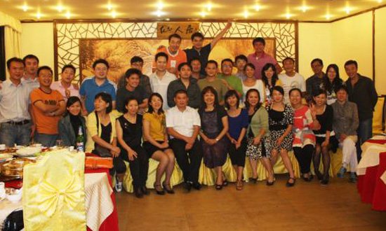 桂林电子科技大学对第十二届MBA发展论坛寄