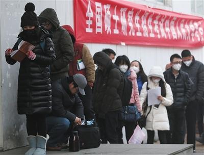 研究生考试举行 报名人数连降两年之后首反弹