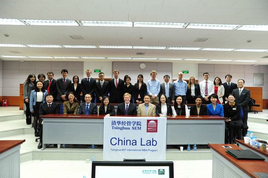 清华-MIT中国实验室项目报告会成功举办