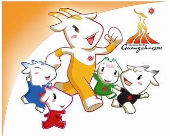 亚运专题：你知道广州城的“五羊传说”吗？
