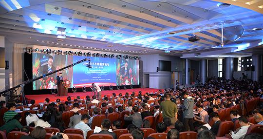 LINK2016在线教育论坛在清华大学成功举办