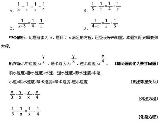 人教版初中数学教案下载_人教版二年级数学下册教案_人教版二年级数学上册第二单元教案