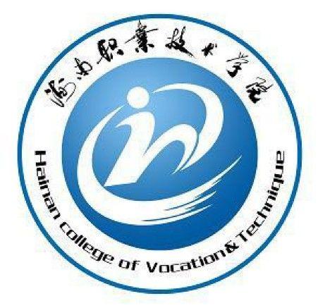 海南职业技术学院骗招2000多人 党委书记被免