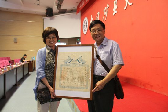 中国矿业大学一号毕业证重回母校 见证百年校