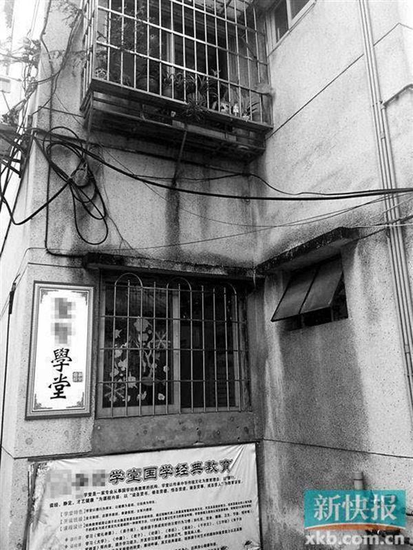 а飺ְѧʦ