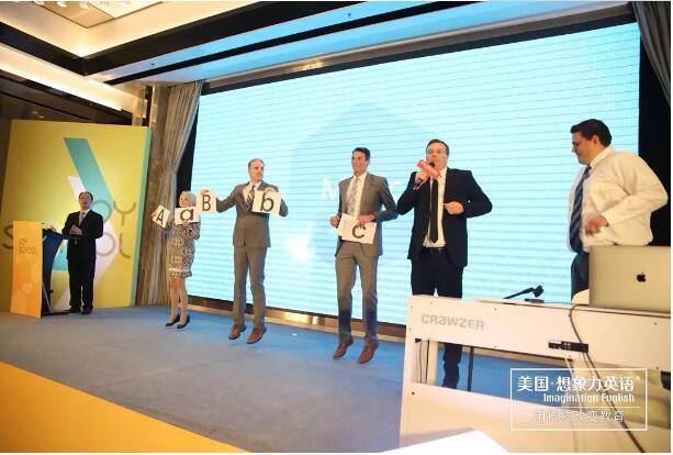 Joyschool全球发布会,中美专家火力全开