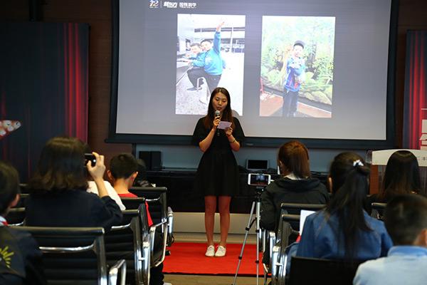 腾讯教育 |【上海站】直击2017夏令营上海新东