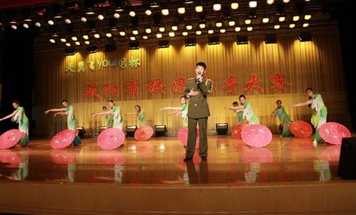 咸阳市大学生校园歌手大赛举行
