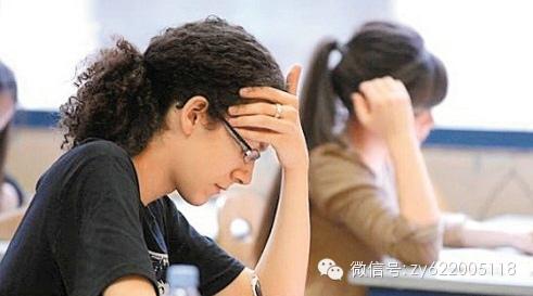 [九宫八卦]公办高中国际班已成留学预科班