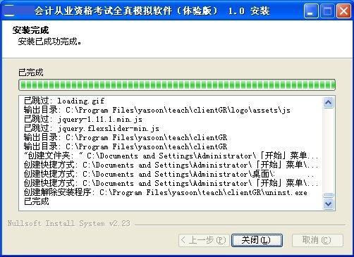 ����������ĩ���� ����������Ƶ���������αװ