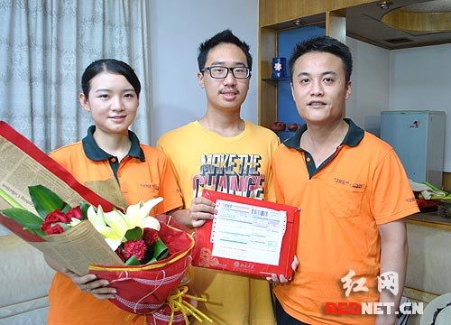 长沙送出首封高考录取通知书 雅礼学生保送北