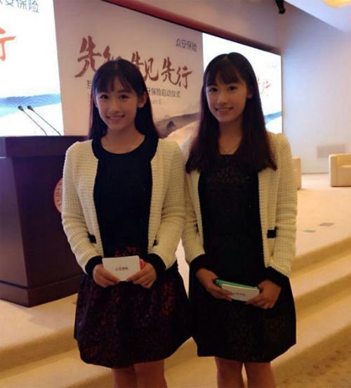 复旦双胞胎<em>姐妹</em>校花私房照曝光_教育_<em>腾讯网</em>