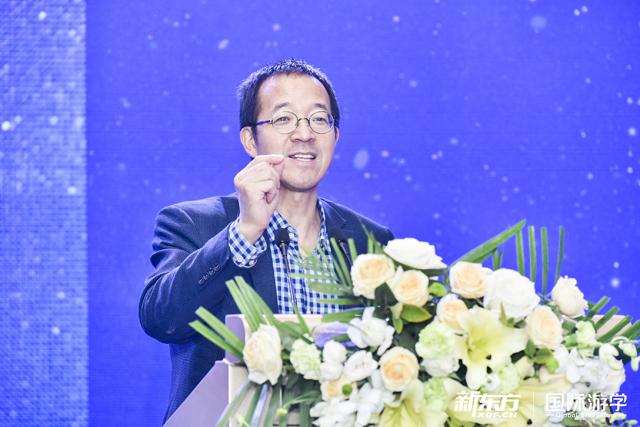 2018新东方国际游学全球教育峰会举行 引领海外游学行业发展