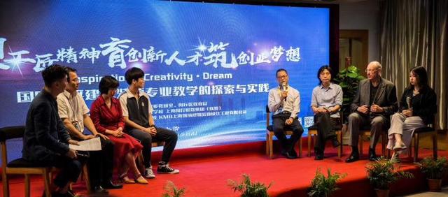 上海市西南工程学校国际水平建筑装饰专业教