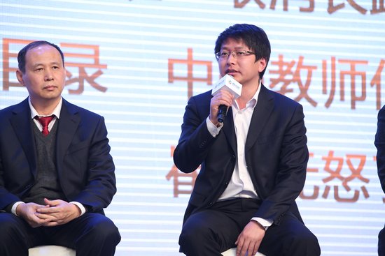 总评榜 正文主持人马洪涛:谢谢,接下来有请的是王郁松先生来选一个词
