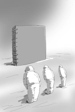 小学生学国学渐成风潮 评:学国学不可急功近利