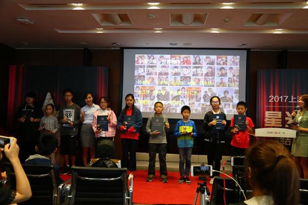 腾讯教育 |【上海站】直击2017夏令营上海新东