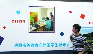 艺考留学高考分勿低于400 注重第二能力培养