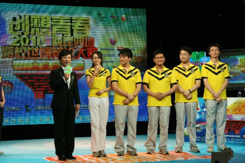 世博辩论赛决赛阶段队伍:北京交大辩论队