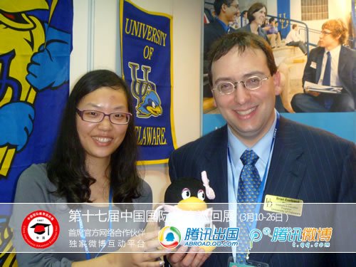 特拉华大学qs排名20_明德立人推荐:美国特拉华大学世界排名