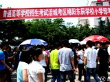 ֱ��2011�����߿���
