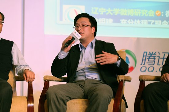 丁峰:校园新媒体享有组织传播的优势