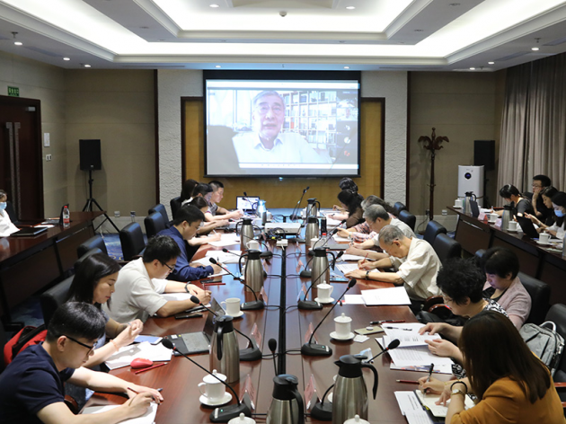 中小学在线教育教师标准开发与素养提升专题研讨会在京召开