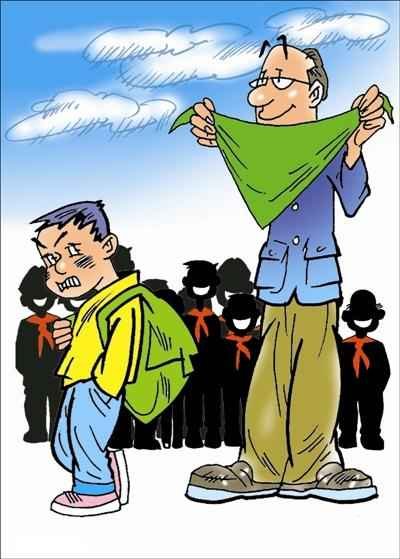 绿领巾是谁的耻辱 教书育人理应有教无类