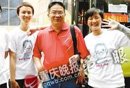 重庆62名高三考生穿班主任头像T恤上考场(图)