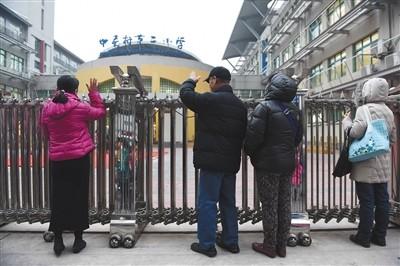 �йش��С��ѧ���ҳ���Ǹ ���˺���������δ�Ͽ�