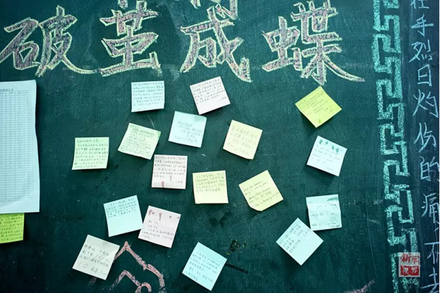 高考复活班:再战高考 人在“高四”_教育_腾讯网