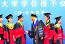 Место в университете Zhejiang University догонит Университета Цинхуа в Пекине?