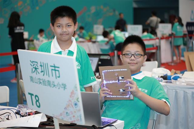 第25届青少年计算机表演赛总决赛在京举行