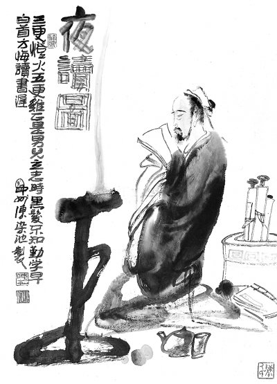 科举制是如何产生的