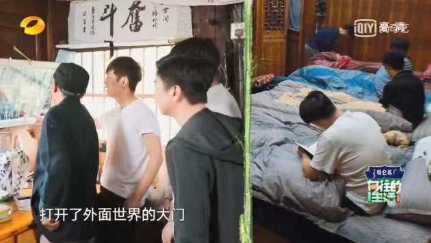 掌门一对一心系教育公益事业，携手向往的生活关注乡村教学