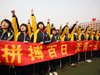 Фото: Хэбэй Hengshui два взорвали в 2012 году колледж вступительные экзамены ChongFengHao