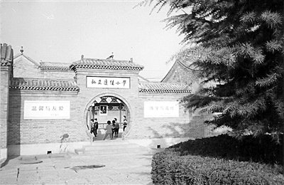 中国民办教育20年盘点:受政策影响最为明显