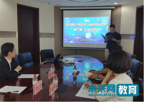 学习海洋科学知行合一 “我是海洋科学演说家”向孩子播种海洋梦想