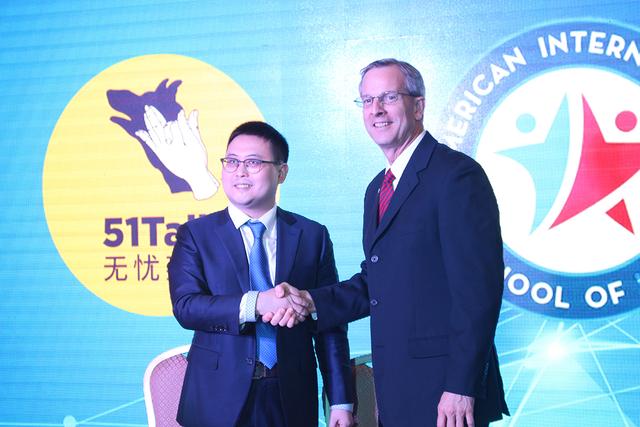 51Talk������ȫ������ѧϰ���߽���ƽ̨