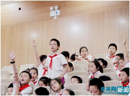 “慧聚海洋”科普讲堂走进学校 带小学生走南北极、识海生物