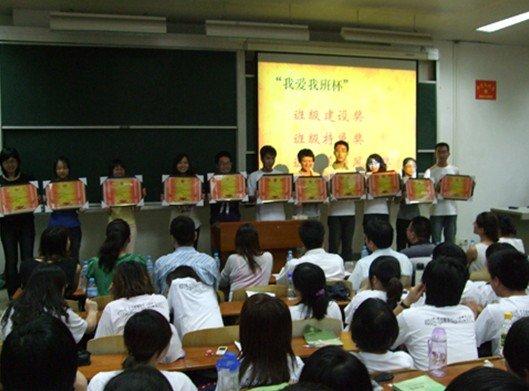 武汉理工大学:外国语学院