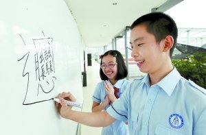 重庆5学生参加《中国汉字听写大会》挺进半决赛