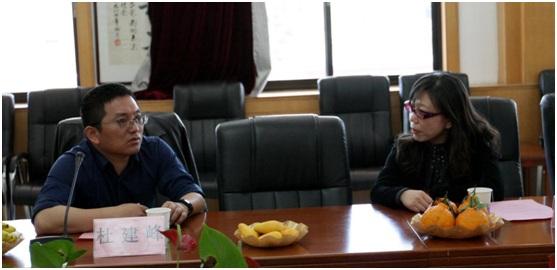 首次京藏优质教育资源远程互动教学举行